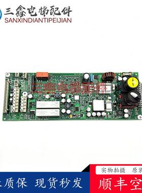 3300AP 3600SEM电源板 驱动板 594240 594241 594171 594239