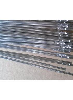 H08CrMoV焊丝 H08CrMoV氩弧焊丝H08CrMoV耐热钢焊丝12Cr1MoVG焊丝