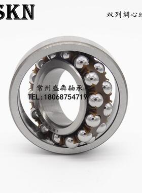 JSKN双排调心球轴承2309 2310 2311 2312 2313 2314 2315 2316ATN
