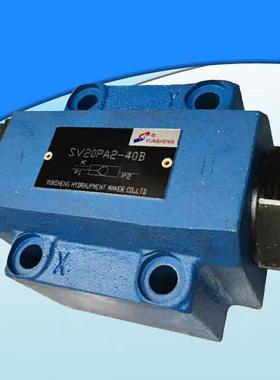 液压液控单向阀SV20PA1-30 SV10PA2-30 SL10PA2-30 SL20PA2-30