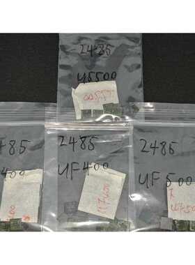 A2251 A2485 A2442 A2337 A2338 升压芯片 CD3217B12 带程序