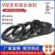 1000 920 V型夹布组合密封圈900 VES 970 905 955 995 950 990