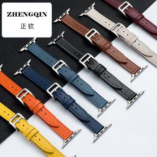 适用于iwatch苹果手表表带s9超纤皮ultra2高级腕带女新款细手表带