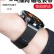 适用华为新款 gt5手表带gt4米兰尼斯watch5金属gt3磁吸46mm通用pro