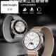 适用华为gt5表带gt4磁吸gt3手表gt2女款 watch3金属watch4pro新款