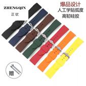 快拆开关柔软硅胶表带适配卡西欧飞亚达精工华为GT5 GT4pro小米S2