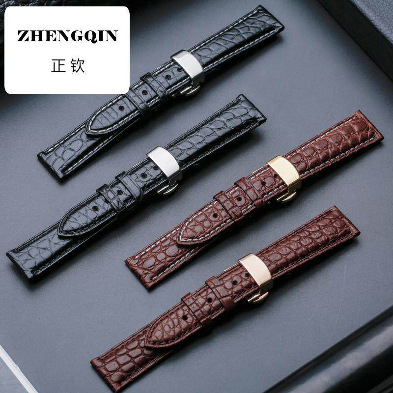正钦鳄鱼皮表带圆纹通用款适配帝舵浪琴万国欧米茄美度精工表带