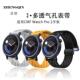 适用CMF pro手表带运动透气硅胶Pro2智能硅胶同 watch Nothing