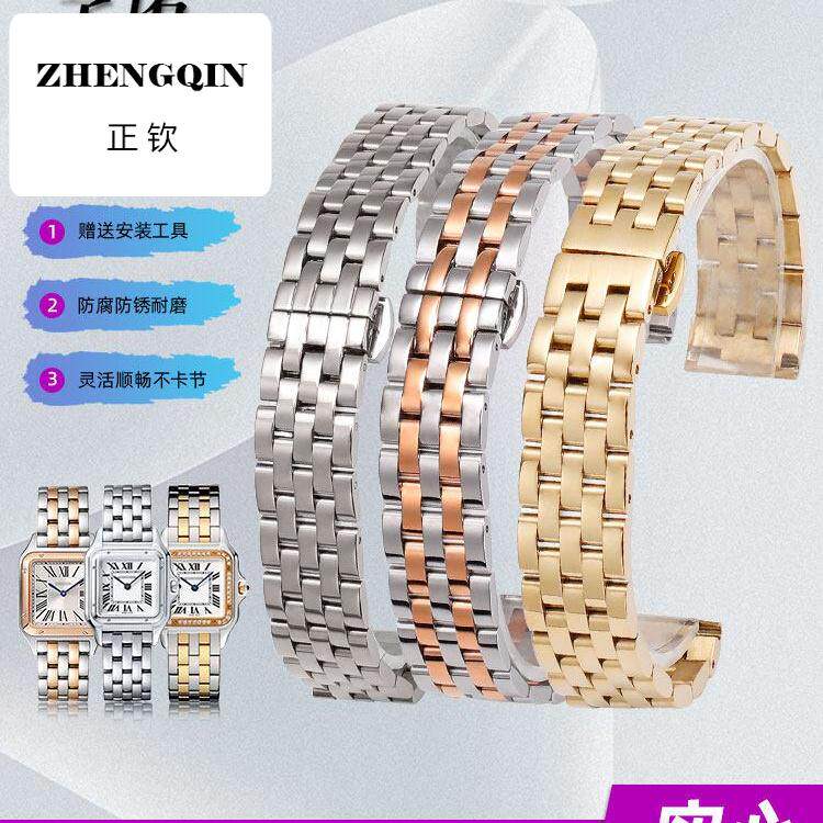 杜蒙手表带钢带适配卡地亚山度士杜蒙坦克solo金属不锈钢表带女