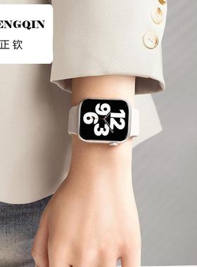 适用苹果iwatch10手表表带s10新款series10运动se版智能高级apple