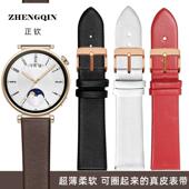 适用华为手表GT4 41MM超薄真皮表带18MM女士GT3 Pro智能手表带