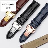 watch3 适用华为GT2 GT3手表带GT4同款 4真皮GT5头层牛皮表带配件