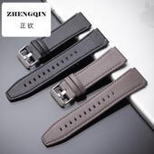 正钦适配华为gt2手表表带荣耀watch3pro皮带gt3真皮荔枝皮表链22