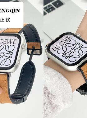 适用荣耀亲选ROSSINI智能手表2i真皮表带KCH-WB00疯马皮纹折叠磁