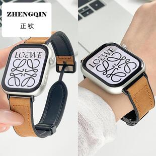 适用荣耀亲选ROSSINI智能手表2i真皮表带KCH-WB00疯马皮纹折叠磁