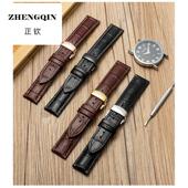 正钦定制手表带 现货头层牛皮竹节纹黑色棕色20 22mm适用