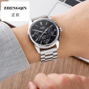 适用手表钢带男款不锈钢表带金属蝴蝶扣代用华为dw卡西欧浪琴精钢