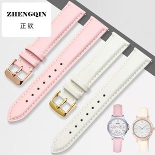 表带真皮女适配卡西欧SHE-4537  4048 LQ-139 LTP-V300L粉色表带