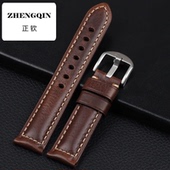 正钦纯手工油蜡皮表带20 24MM头层牛皮真皮适配精工胖大海表链