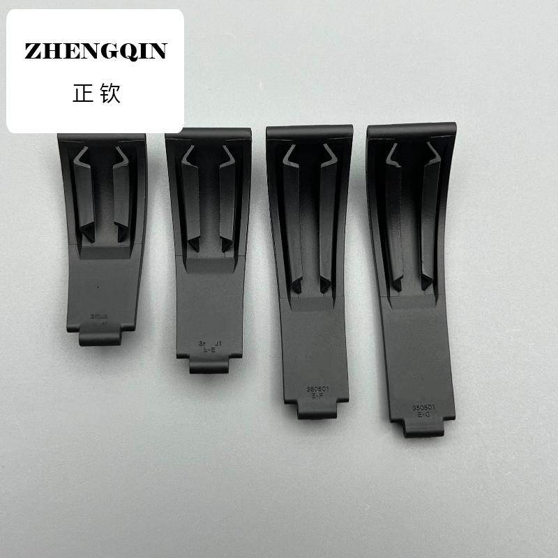 适配劳力士橡胶表带短款加长款微调表扣20/21mm黑水鬼迪通拿游艇