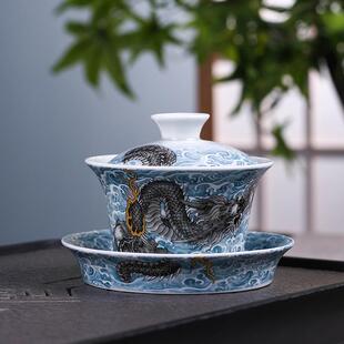 景德镇陶瓷海水墨龙马蹄三才盖碗茶杯家用手工高档单个泡茶碗茶具