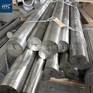 Inconel625镍基高温合金棒 圆棒 圆钢 光圆 板材 无缝管 管材 带