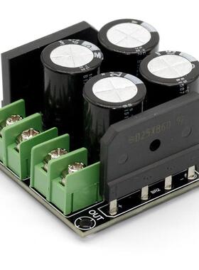 交流电源滤波器RFI直流阻断器隔断消除变压器共振声嗡嗡整流散件