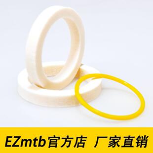Ezmtb fox Rockshox 油封海绵 高密度吸油海绵 避震器前叉海绵圈
