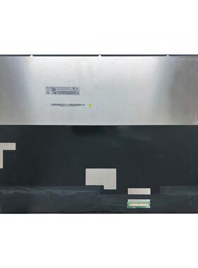 NE160QDM-NM4 NM7 16英寸 100% DCI-P3 240HZ MINI LED 液晶屏幕