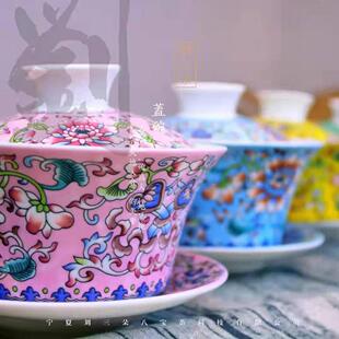 刘三朵花开富贵盖碗泡茶碗八宝茶特大号单个茶杯茶具青花瓷景德镇