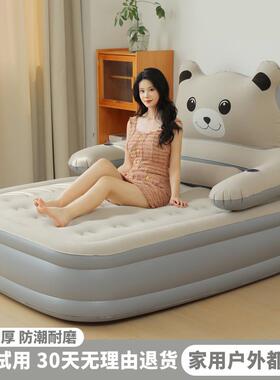 充气床垫打地铺自动帐篷户外露营睡垫折叠家用冲气垫加高加大1.5