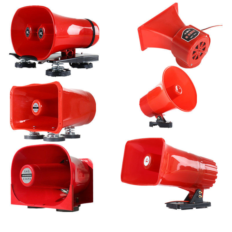 车载扩音器高音喇叭宣传喇叭功放喇叭单喇叭12V喇叭30W50VW80W150