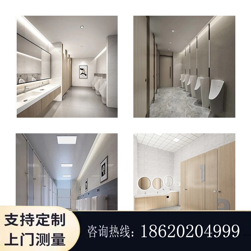 公共卫生间隔断板洗手间抗倍特板学校厕J所隔断板防潮防水板隔断
