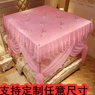 加厚加密单双人床家用1.2米1.5m1.8 定做加大蚊帐防尘顶防灰布新款