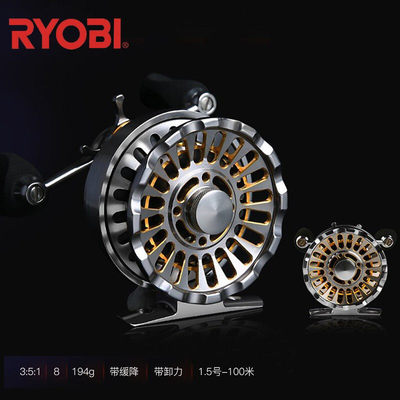 RYOBI伊卡达IKADADX筏钓轮降缓全金属激光雕刻轻量带卸力船钓DANI