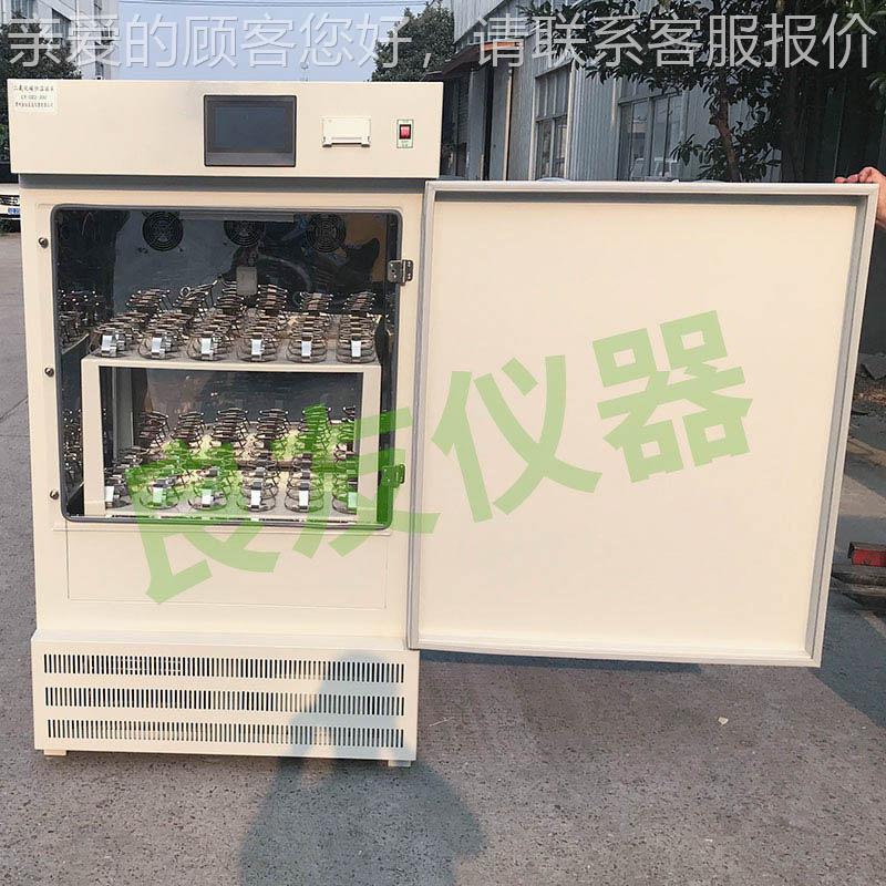 CO2双层细胞恒养箱实验 TTS-2102CS-2102C（CO2）二氧碳培化恒温