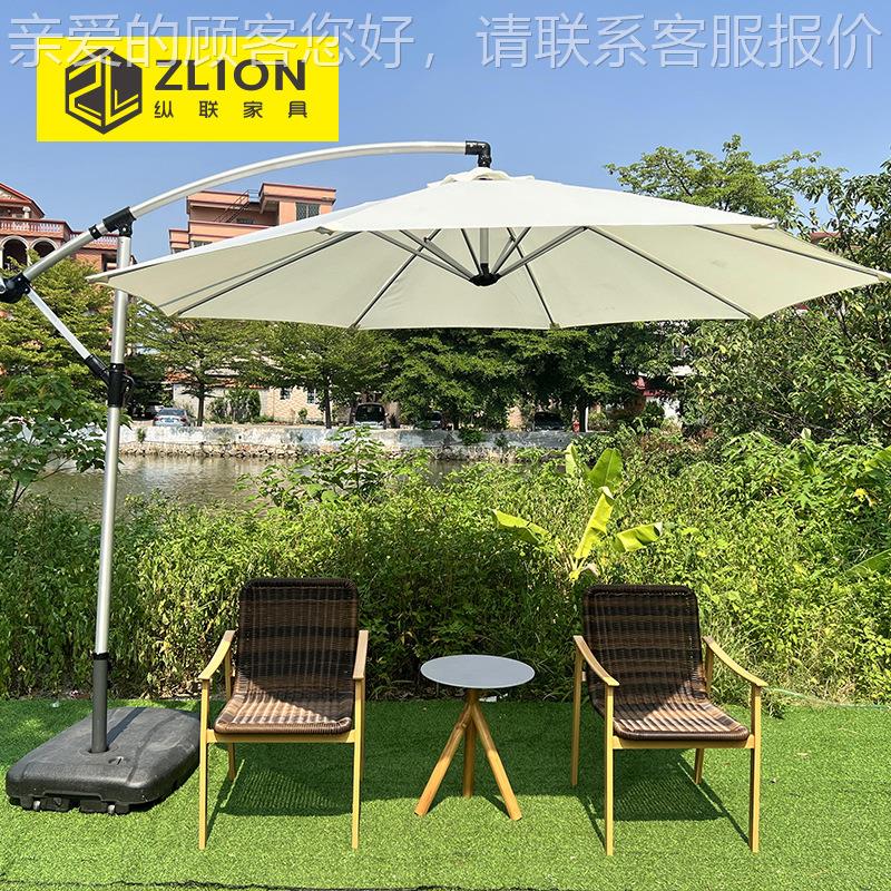 户外休闲藤编桌椅室外小庭别墅院几桌椅组合加工22-7-27-定茶制咖