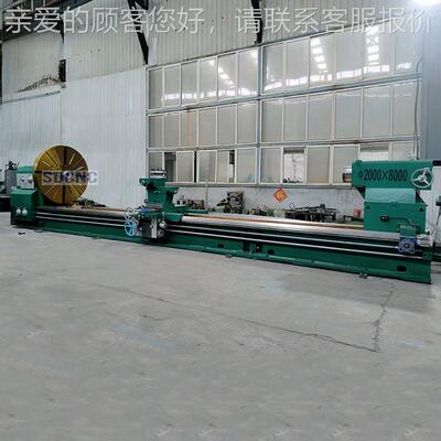 通车床CW61200CW61020 整体床身重型车率床 61200X8米高效普卧式