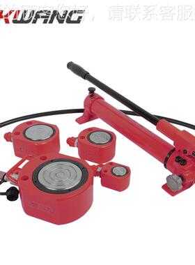 FCY-2压00020大位液压油缸FCY-2002200吨2吨00行程液千斤顶电动