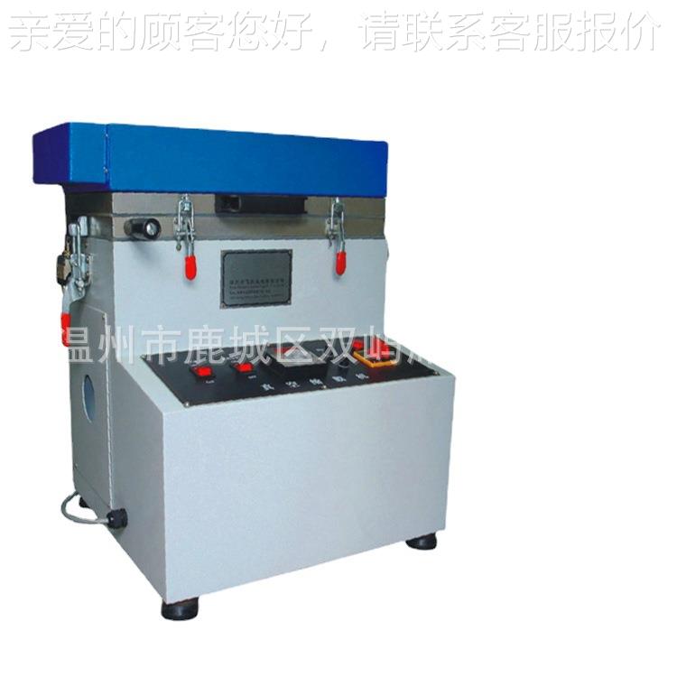 热收缩鞋压膜 真空用XH-401缩膜机机 鞋样设计专用