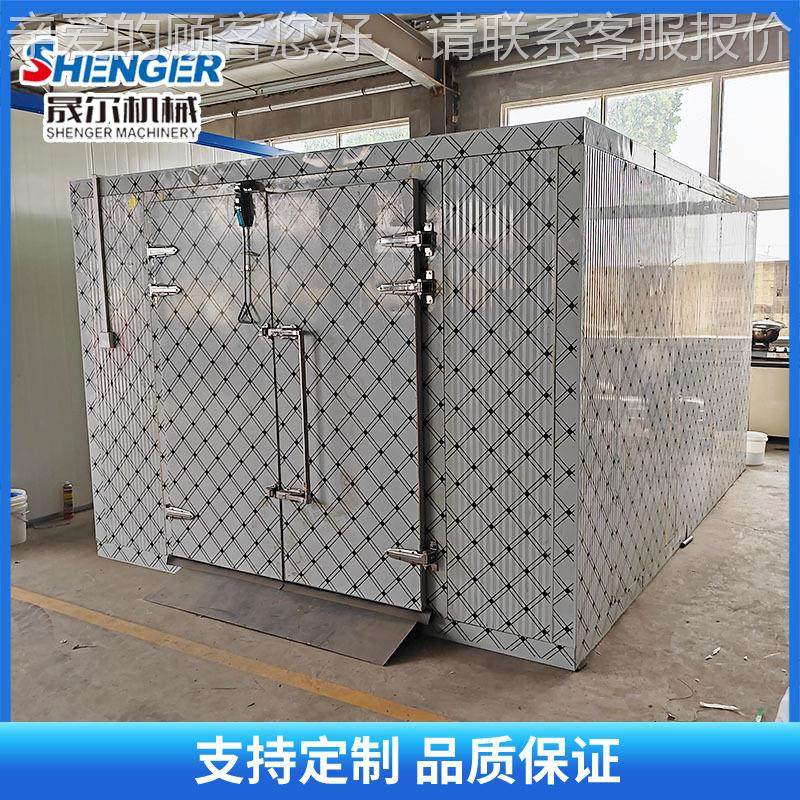 空气SR-单/双能银烘耳干房大金银箱花中药材型式烘干机金丝黄菊低