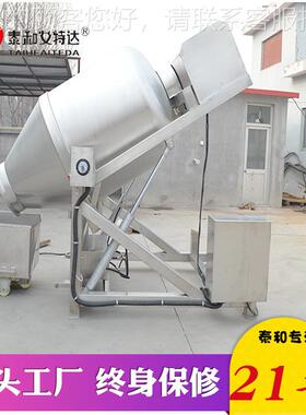 真空滚机机泡JIJ菜腌制机 真空 厨房设备不锈钢腌肉 食品加工机揉