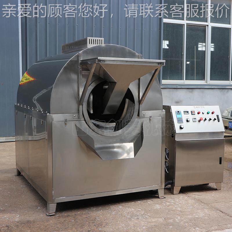 磁加炒货电机 子腰果瓜子坚果热大型炒7-10锅 不锈钢滚筒式炒松货,清洗/食品/商业设备,休闲食品加工设备,淘宝优惠券,粉丝福利购,淘宝优惠卷