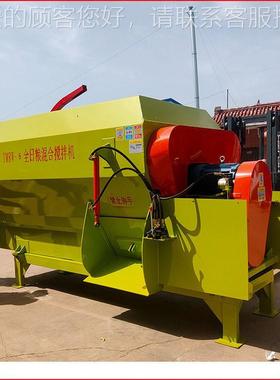 材饲料合机 自动药称饲料混搅拌机重 产YFZ地直发