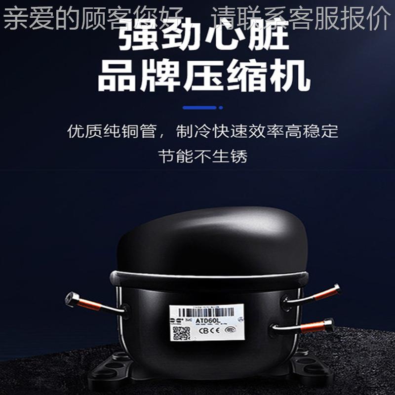 串串展示柜商用冒菜藏烧烤店冷355烫保鲜柜点菜商用炸串麻辣风幕