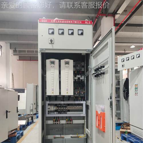 达深港新成套 反硝化款床滤池控制柜制GGDACS510-0变频控柜