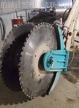 挖掘割机石双锯片挖岩锯 20714吨机切锯 挖机改装圆盘锯