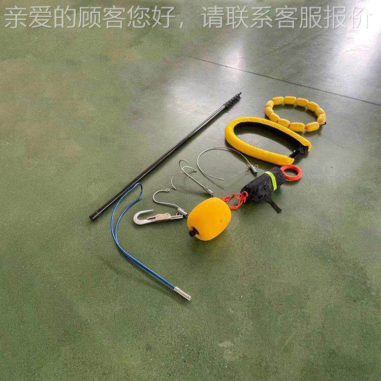 水域抢险伸缩打BJ防杆远距离上救水援杆汛应急水域救捞援杆