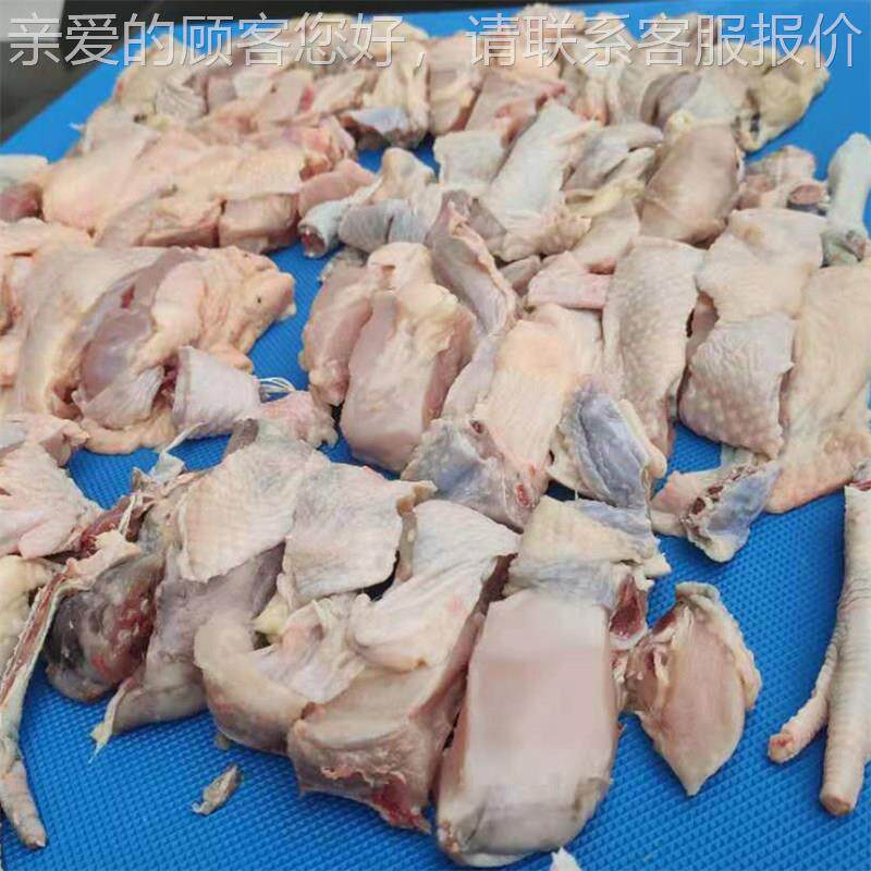 祥九切瑞红烧肉肉块机开 新鲜五花盈肉条机 鸡鸭XNP鱼台式带骨分