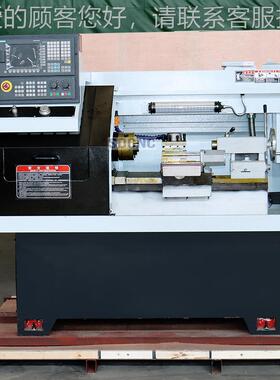 数控车床C6125卧式型切削密数控精机床平CK6125床身 重小型数控K